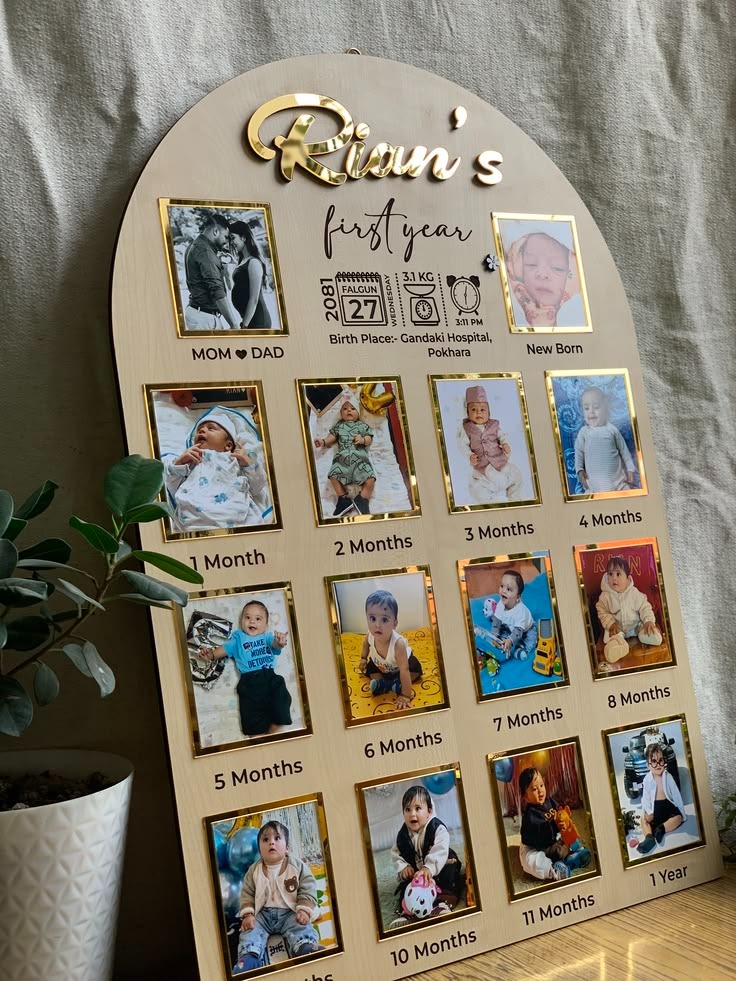 Wooden Photo Frame